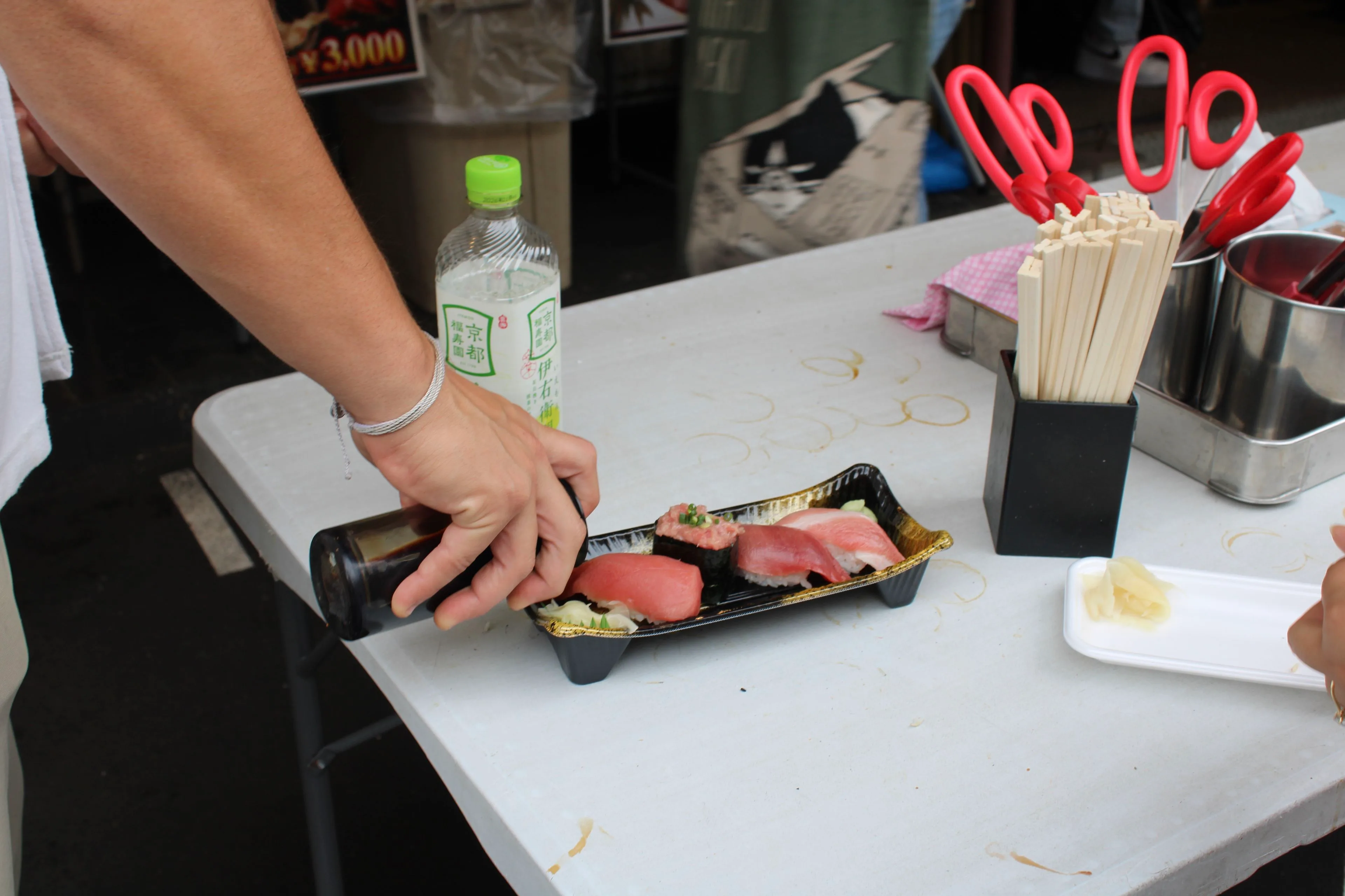 Toyosu Market