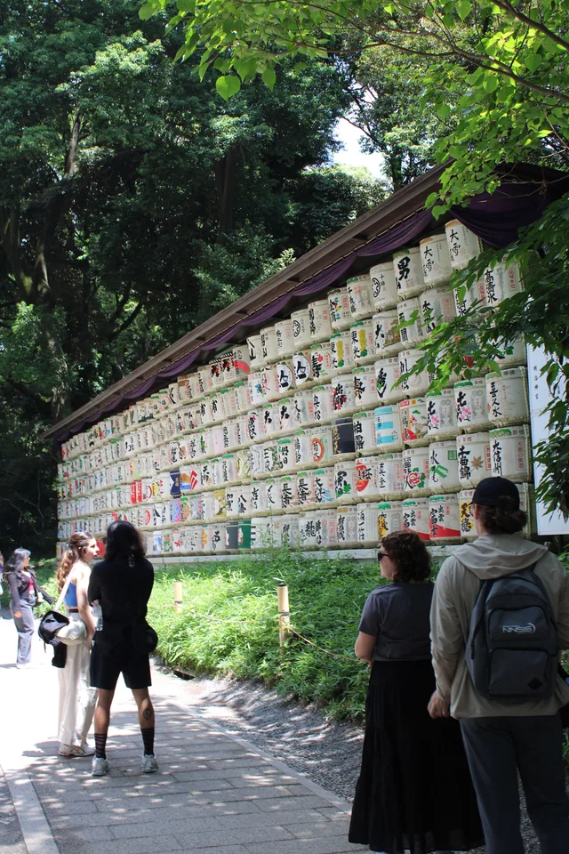 menji jingu
