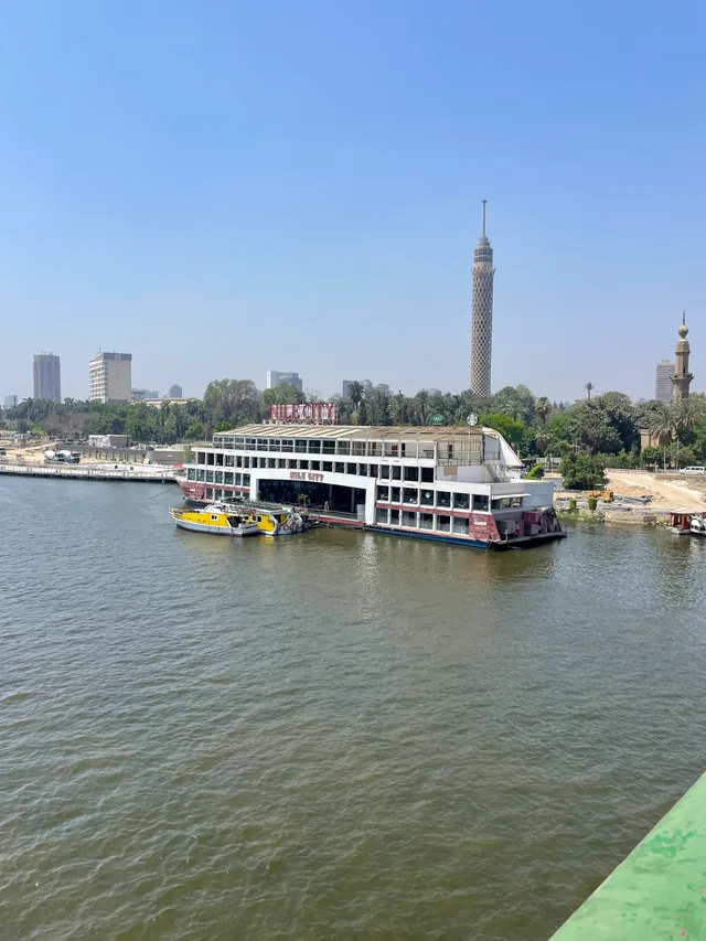 nile city